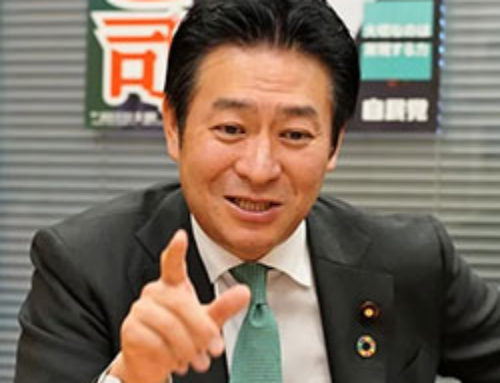 Une affaire de corruption entache l’ouverture des casinos terrestres au Japon