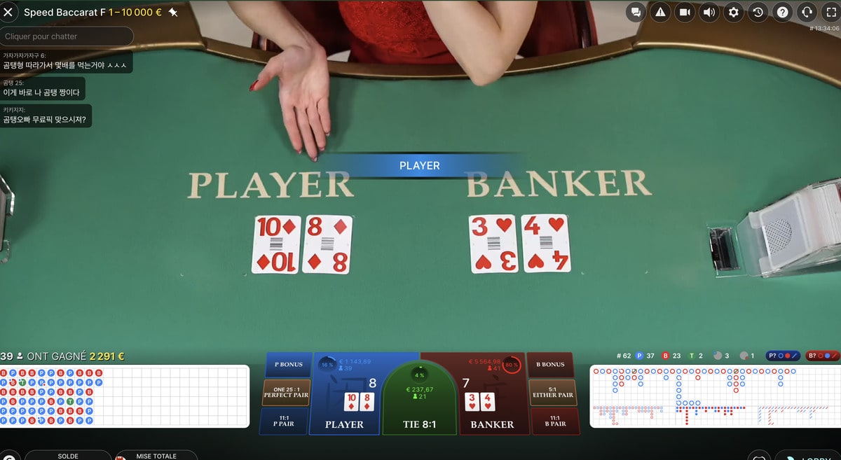 Table en live Baccara Speed
