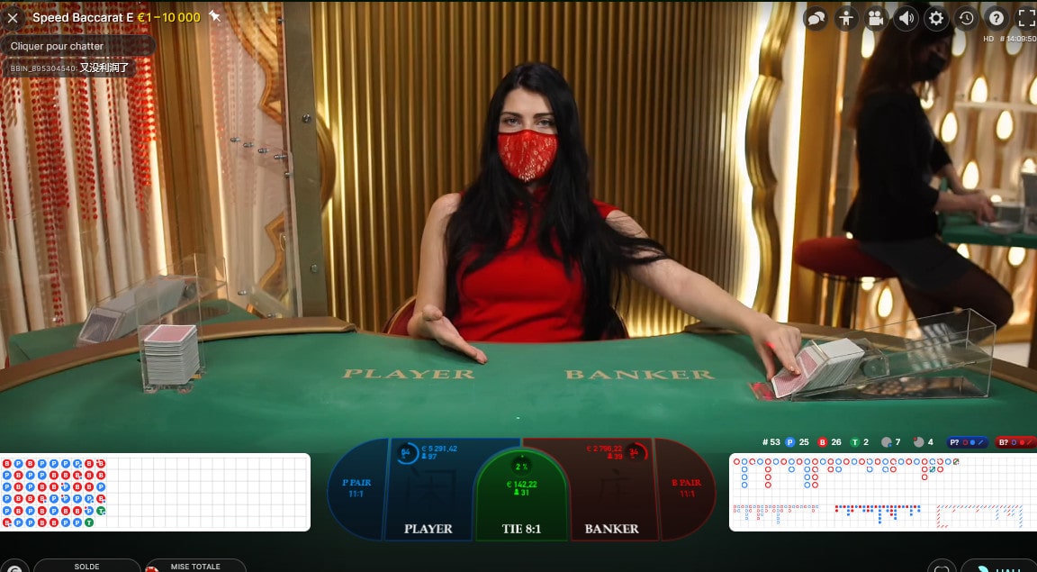 Le scanner de cartes au baccarat permet aux joueurs en ligne de découvrir la valeur des cartes