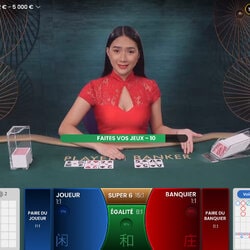 Pragmatic Play Live Casino lance des tables Tanpa Komisi Baccarat